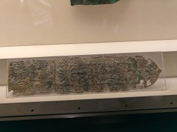 Franziskanermuseum Villingen-Schwenningen 2024